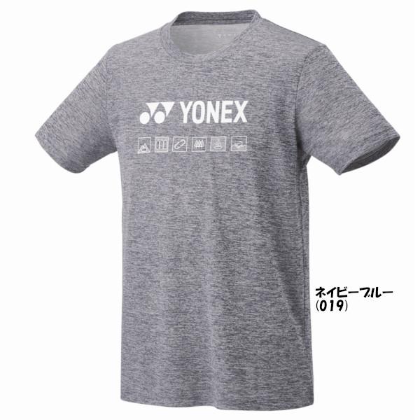 《送料無料》2024年4月下旬発売　YONEX　ユニセックス　ドライTシャツ(フィットスタイル)　1...
