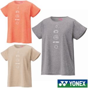《送料無料》2024年4月下旬発売　YONEX　ウィメンズ　ドライTシャツ　16719　ヨネックス　ウェア｜ptennis