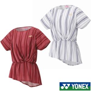 《送料無料》2024年1月下旬発売　YONEX　ウィメンズ　ゲームシャツ　20801　ヨネックス　テニス　ウェア｜ptennis