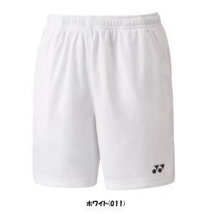 送料無料◆YONEX レディース ニットハーフ...の詳細画像2