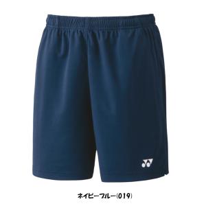 送料無料◆YONEX レディース ニットハーフ...の詳細画像3