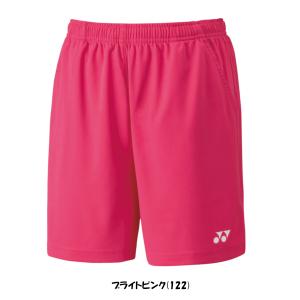 送料無料◆YONEX レディース ニットハーフ...の詳細画像4