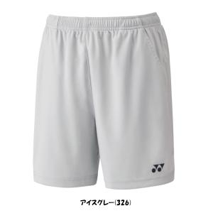 送料無料◆YONEX レディース ニットハーフ...の詳細画像5