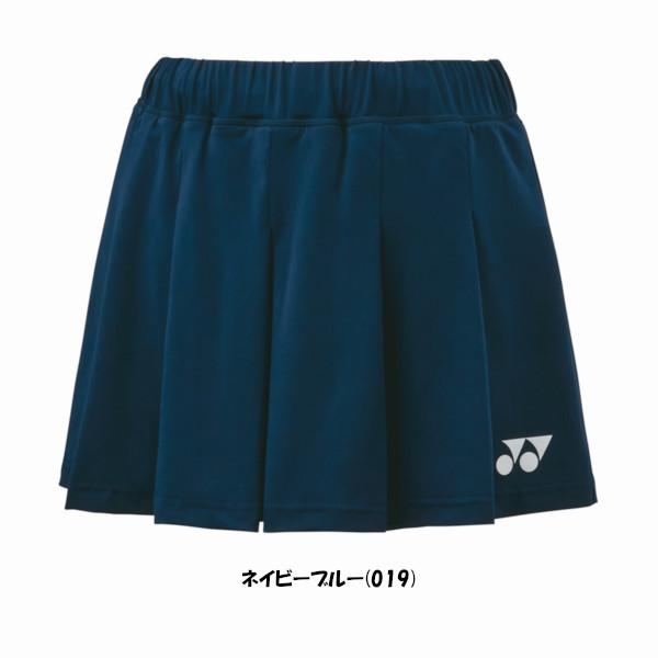 《送料無料》2024年1月下旬発売　YONEX　ウィメンズ　ショートパンツ　25083　ヨネックス　...