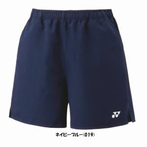 《送料無料》《新色》2026年1月下旬発売 Y...の詳細画像3