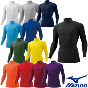 MIZUNO（ミズノ） ミズノ公式 バイオギアシャツ ハイネック長袖 メンズ
