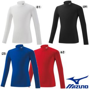 MIZUNO（ミズノ） ミズノ公式 バイオギアシャツ ハイネック長袖 メンズ