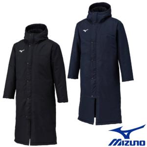 ミズノ MIZUNO メンズ ナカワタロングコート 2025〜26年秋冬モデル 沖縄配送不可 [自社](メール便不可) MIZUNO（ミズノ） メンズ ナカワタロングコート 2025〜26年秋冬モデル