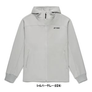 《送料無料》2026年1月下旬発売 YONEX...の詳細画像2