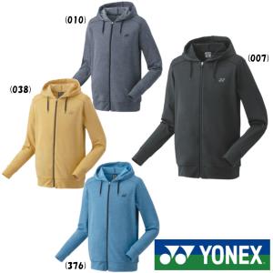 YONEX 2022年9月下旬発売 ユニセックス スウェットパーカー 51040 ヨネックス ウェア