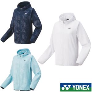 《送料無料》YONEX　レディース　ニットウォームアップパーカー　58106　ヨネックス　ウェア｜ptennis