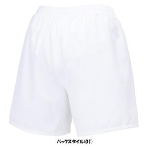 《送料無料》MIZUNO ウィメンズ ゲームパ...の詳細画像4