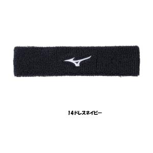 MIZUNO ヘッドバンド 62JYC010 ...の詳細画像3