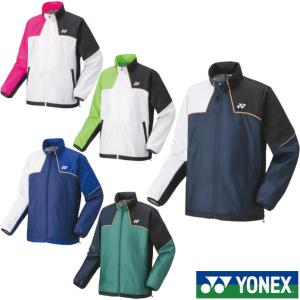 《送料無料》YONEX　ユニセックス　裏地付ウインドウォーマーシャツ　70095　ヨネックス　ウェア｜ptennis