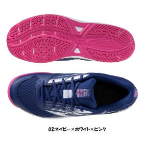 《送料無料》MIZUNO スカイブラスター4 ...の詳細画像3