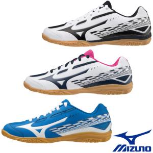 送料無料◆新色◆2023年3月発売◆MIZUNO◆クロスマッチ　ソード　81GA2130　ミズノ　卓球シューズ
