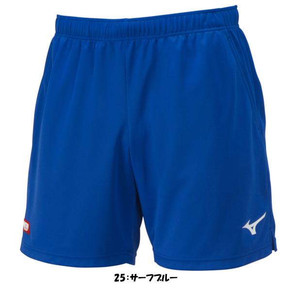 送料無料◆MIZUNO◆ユニセックス　ゲームパンツ(ニット素材)　82JBA100　卓球　ウェア　ミ...