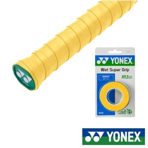 YONEX Wet Super Grip 10個入り 楽天市場】【メール便送料無料】ヨネックス(YONEX) ウェットグリップ