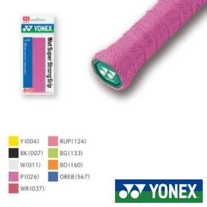 YONEX（ヨネックス） 《送料無料》YONEX ウェットタッキーグリップ(30