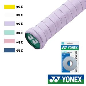 YONEX　モイストスーパーグリップ(3本入)　AC148-3　ヨネックス　グリップテープ｜ptennis