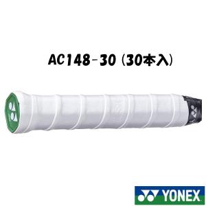 《送料無料》YONEX　モイストスーパーグリップ(30本入)　AC148-30　ヨネックス　グリップテープ｜ptennis