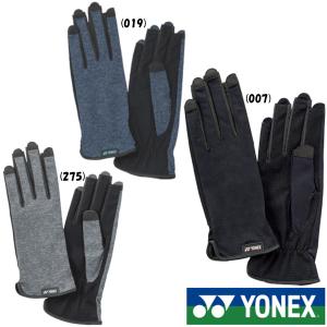 新品　YONEX 高級レザーグローブ　現品のみ YONEX 《送料無料》YONEX テニスグローブ AC299 ヨネックス 手袋