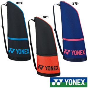 送料無料◆YONEX◆ラケットケース ＜テニス2本用＞　BAG2131T　ラケットケース　ヨネックス
