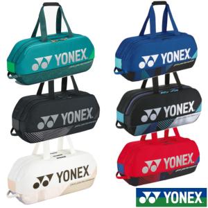 YONEX（ヨネックス） 《送料無料》YONEX トーナメントバッグ＜テニス2
