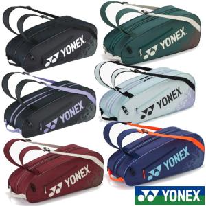 《送料無料》《新色》2026年2月中旬発売　YONEX　ラケットバッグ6＜テニス6本用＞　BAG2532R　ヨネックス　バッグ　TEAM SERIES