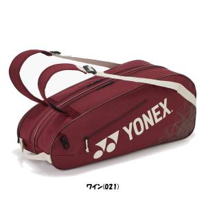 《送料無料》《新色》2026年2月中旬発売 Y...の詳細画像2