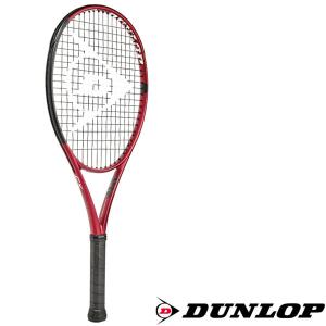 YONEX（ヨネックス） 硬式テニスラケット 張り上げ済み ジュニア E