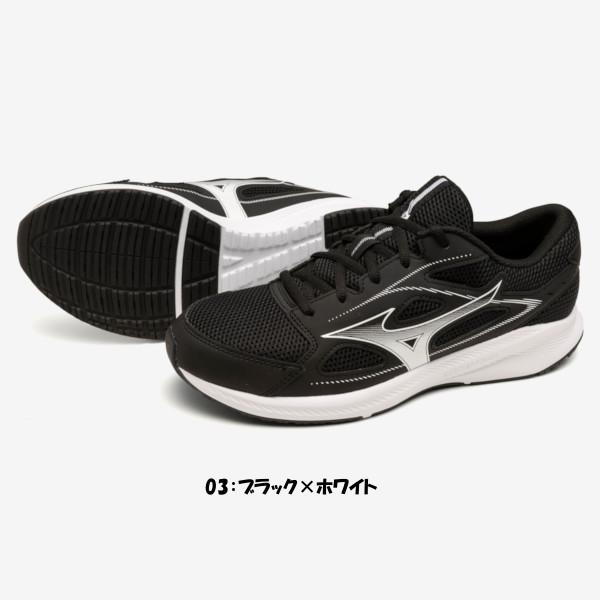 《送料無料》MIZUNO　マキシマイザー26　K1GA2400　ユニセックス　ミズノ　ランニングシュ...