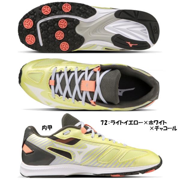 送料無料◆新色◆2024年2月発売◆MIZUNO◆スピードマッハ2　K1GC2222　ジュニア　ミズ...