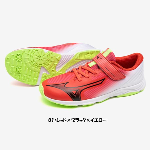 《送料無料》2024年3月発売　MIZUNO　スピードスタッズ４　BELT　K1GC2423　ジュニ...