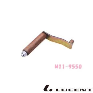LUCENT　ハンドル　M11-9550　ルーセント　テニス　コート備品｜ptennis