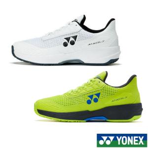 YONEX テニスシューズ ジュニアの買取情報