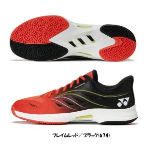 《送料無料》YONEX パワークッションエアラ...の詳細画像2