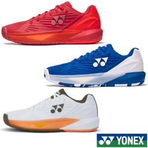 YONEX（ヨネックス） 《送料無料》YONEX パワークッション エク