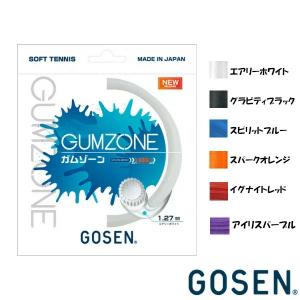 GOSEN（ゴーセン） ガムゾーン ソフトテニスガット SSGZ11 : ラビット