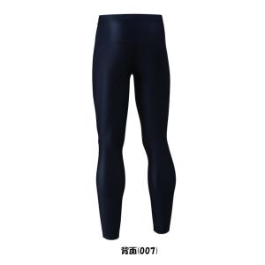 《送料無料》YONEX ユニセックス ロングス...の詳細画像1