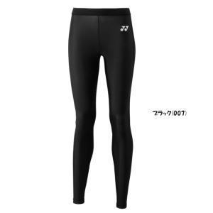 《送料無料》2026年1月下旬発売 YONEX...の詳細画像1