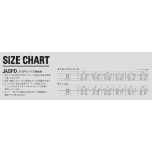 《送料無料》2026年1月下旬発売 YONEX...の詳細画像3