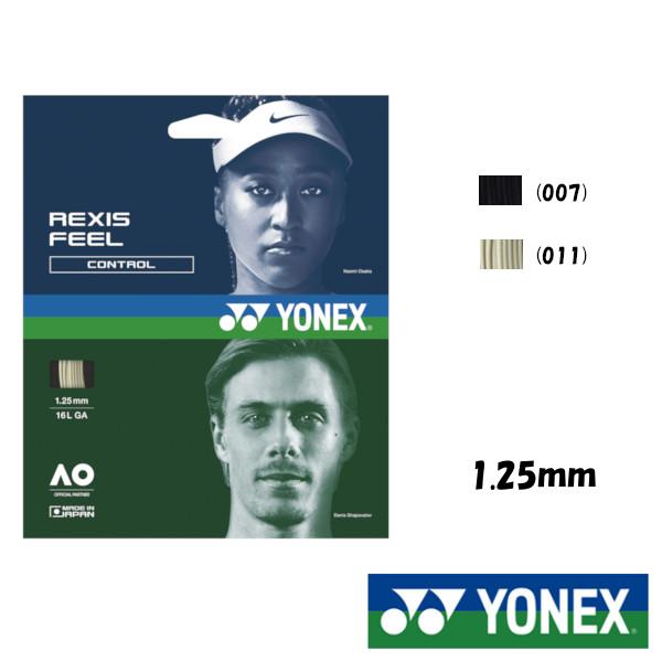 YONEX◆レクシスフィール125　REXIS　FEEL 125　TGRFL125　硬式テニスストリ...