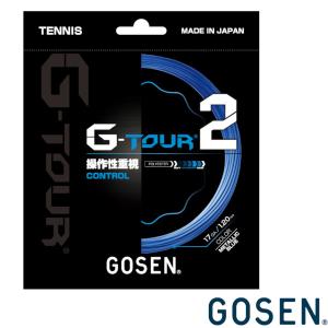 YONEX（ヨネックス） ポリアクション125 PSGA125 ソフトテニスガット