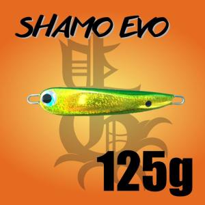 SHAMO EVO 125g｜ptg-webshop