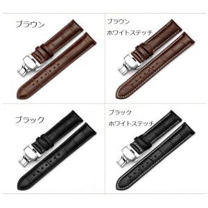 腕時計 ベルト 交換バンド Dバックル 牛革 ...の詳細画像1