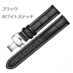 腕時計 ベルト 交換バンド Dバックル 牛革 ...の詳細画像3