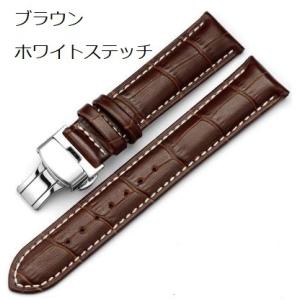 腕時計 ベルト 交換バンド Dバックル 牛革 ...の詳細画像5