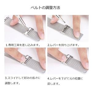 腕時計 ベルト ステンレス製 交換 バンド メ...の詳細画像2
