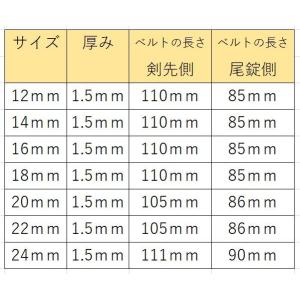 腕時計 ベルト ステンレス製 交換 バンド メ...の詳細画像3